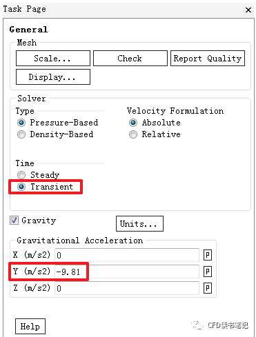「CFD案例-Fluent」10 基于大涡模型的三维热对流仿真的图8